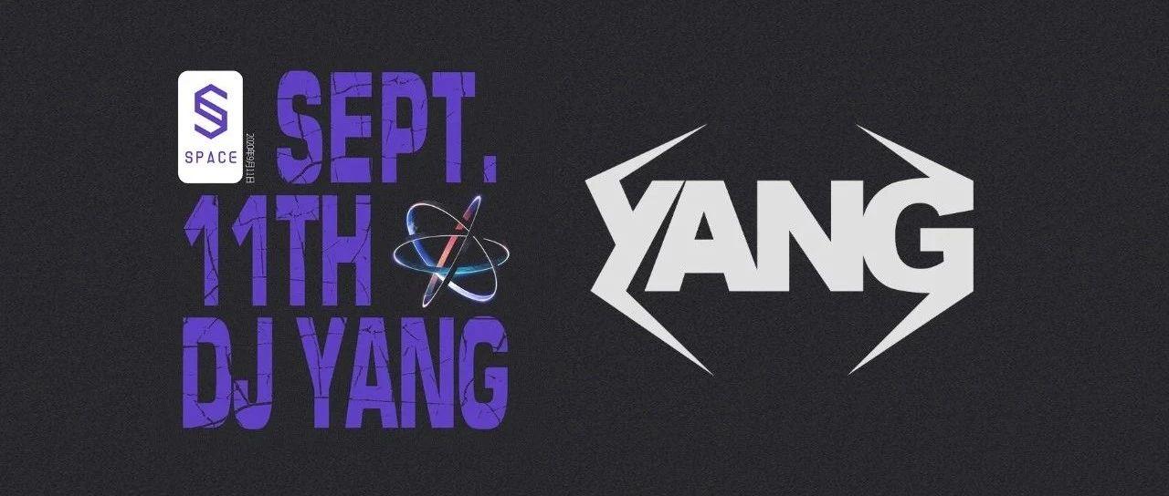 B-BOX奥义/节奏大师 YANG解锁你体内基因躁动！