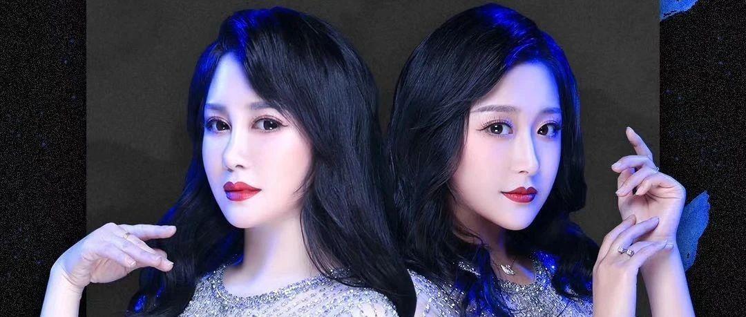 同一首歌 思蓓斯酒吧6/25日端午节特邀FBG网红最强颜值天团组合 | 胸涌来袭