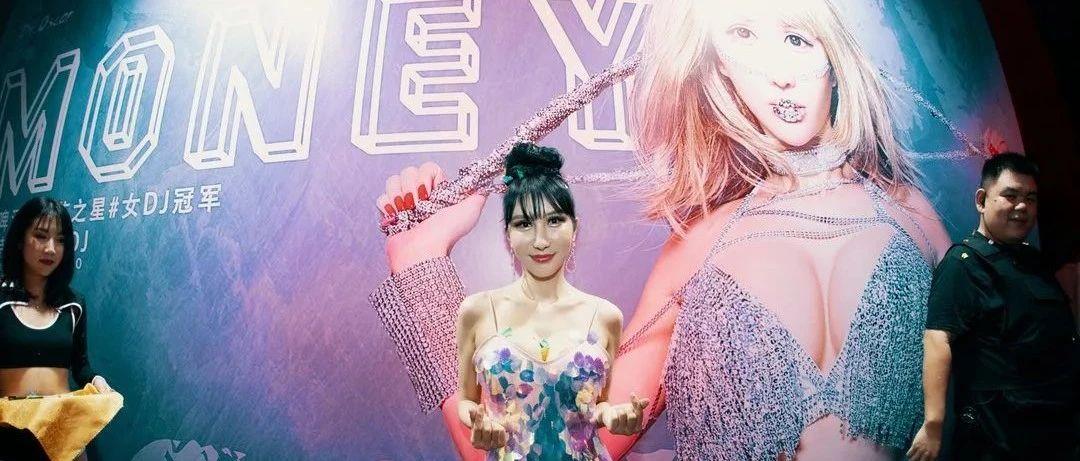 Dr.Oscar精彩速递|她的现场就是RAVER的强心针！