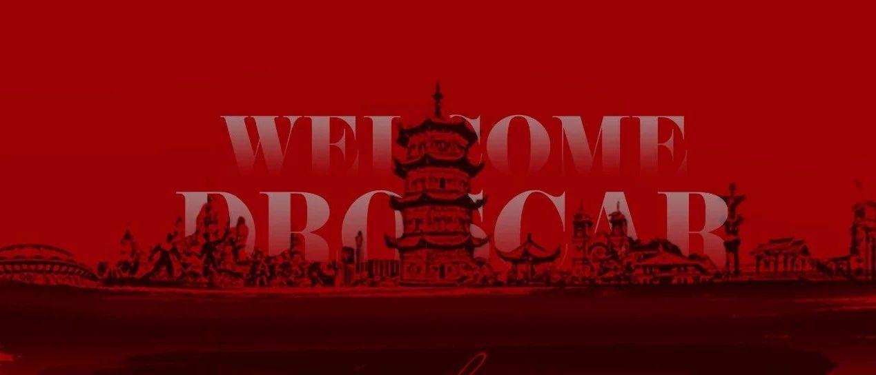 Dr.Oscar芜湖丨WE ARE DOCTOR！
