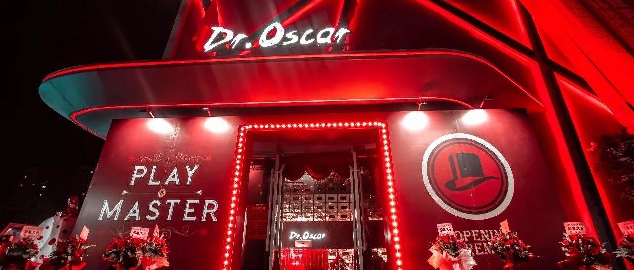 DR.OSCAR | 不负众望 开业盛典 圆满落幕 THANKS FOR ALL THE LOVE