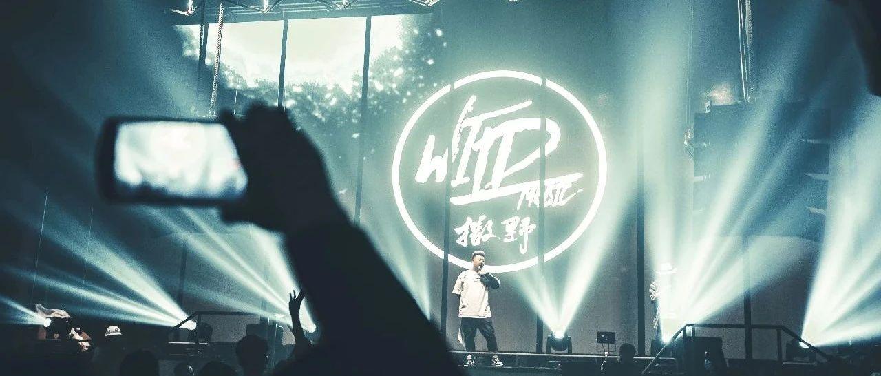 Dr.Oscar丨10/15 精彩回顾 RAPPER:2k  追逐一束关于大理奥斯卡的专属说唱暗夜流光