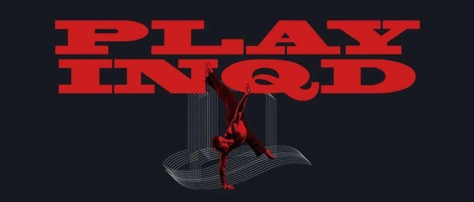 PLAY IN QD | 你想要的玩乐方式这里全都有