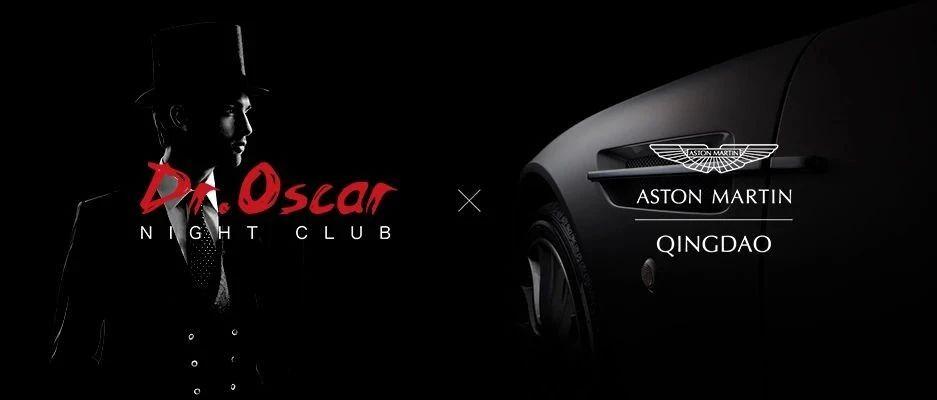 Dr.Oscar × ASTON MARTIN | Friday - 共赴伟大的探索之旅