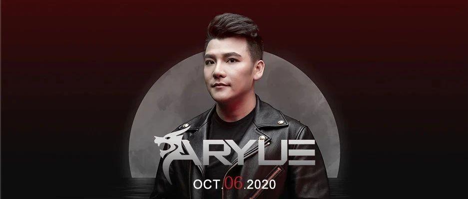 ??.????? ??.? | 冲刺百大DJ——ARYUE 让世界看到中国电音符号