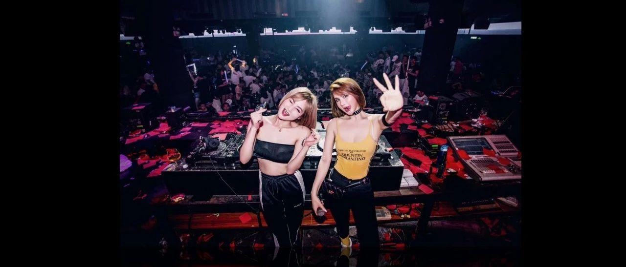 V Party//2019.12.20 最强电音轰趴女子百大组合FOCUS 激发你沉睡的荷尔蒙