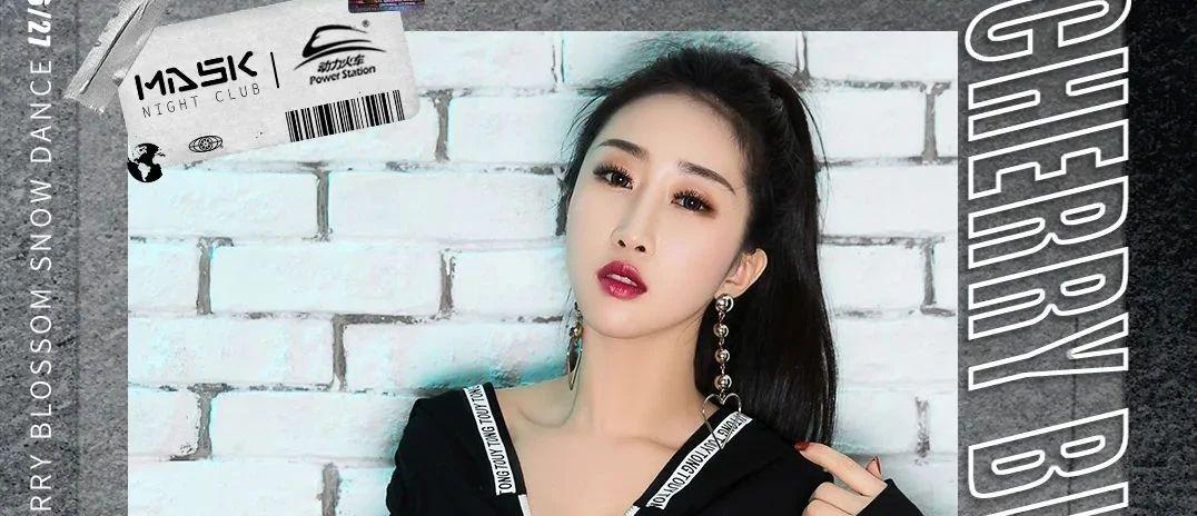 MASK CLUB丨吃了果冻 喝了脉动 都忍不住对“樱落雪舞Sakura”心动