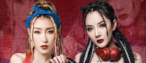 11月剧透丨 玩乐攻略在手 NINE&amp;CICI 即将上线