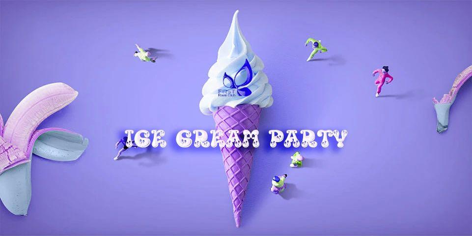 FIRST CLUB|7月17/18日，冰淇淋总动员，还你一个完整的夏天！