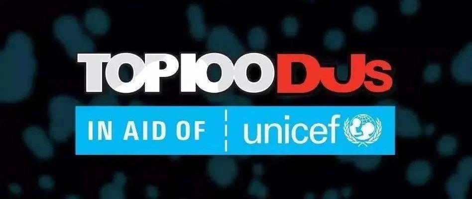 DJ MAG | AMUSING×FIELD TOP100DJs 投票通道开启