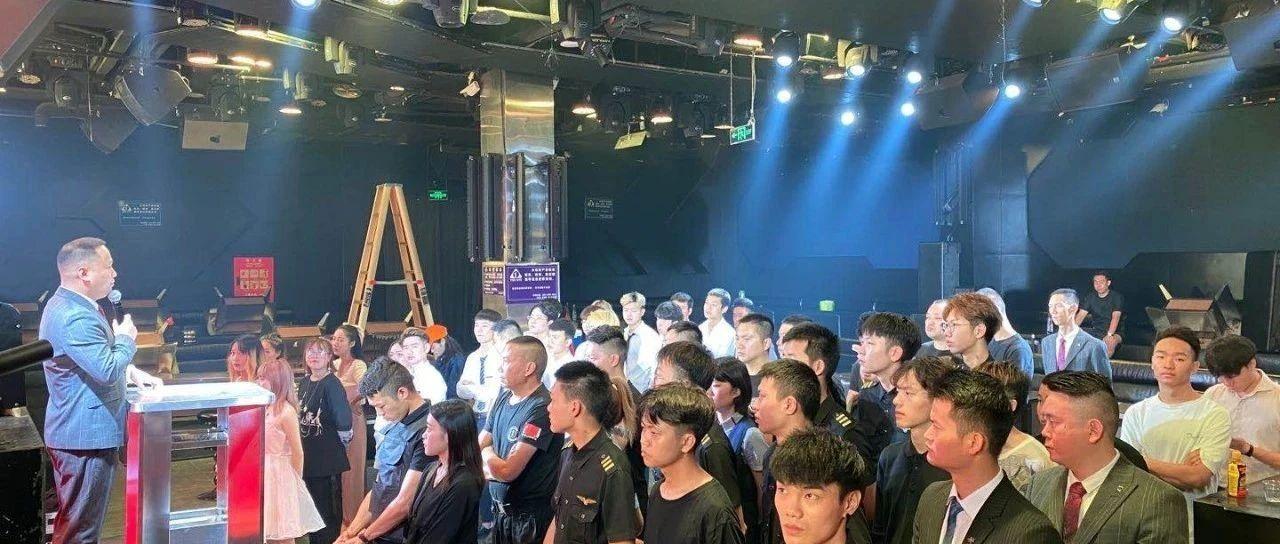 THE ONE丨《整装待发·以终为始》第六届员工大会圆满落幕！