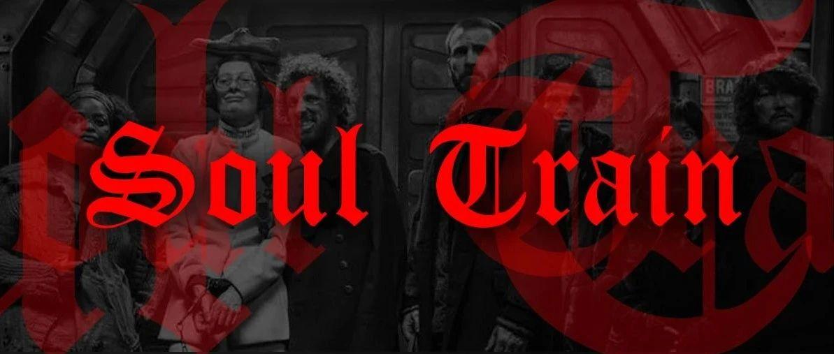 ECHO PULSE | THE SOUL TRAIN SPED ON
