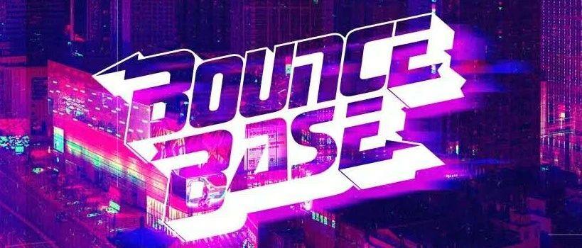 bbR TAIZHOU| 9.8(酒吧节) BOUNCE&quot;棒斯”之夜!叫上TA来抱抱摇~