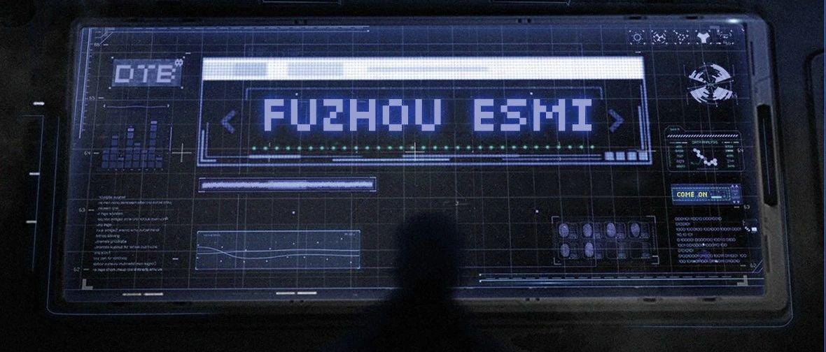 09.12 ESMI x DTB 大学生电音节 硬核BASS “制燥” 榕城