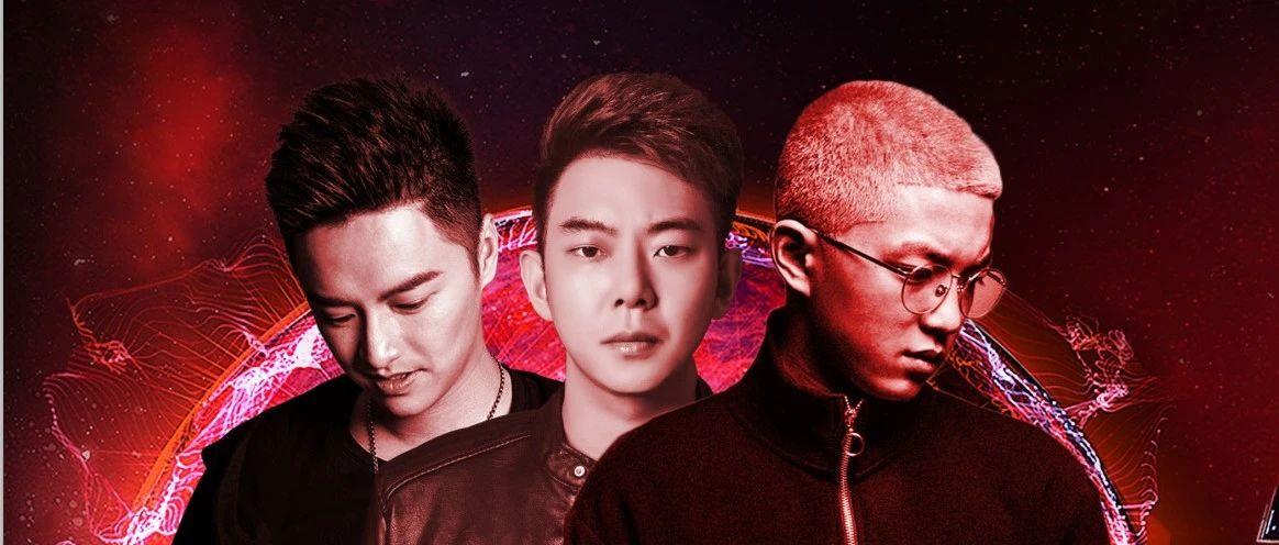 ESMI |  高能慎入！榕城Raver！你们要的快乐来了！