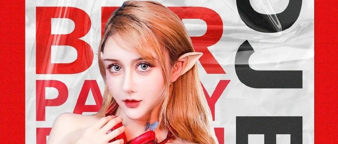 bbR CLUB丨10/13 “真人芭比”DJ-Barbie 聚光灯下的音乐精灵