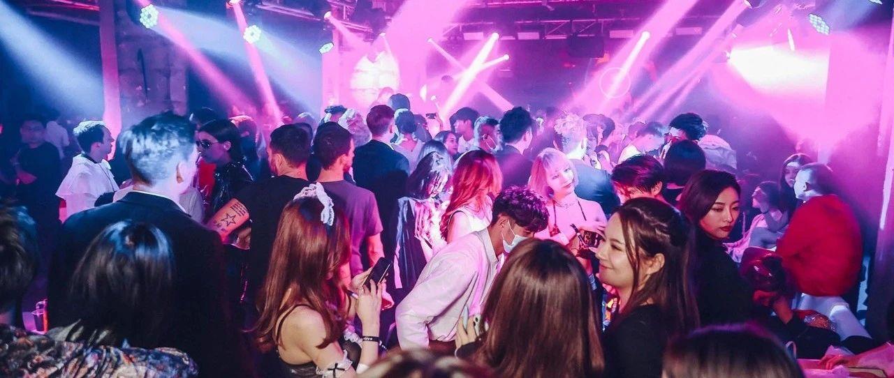 MUSIC HEIST HALLOWEEN NIGHT BY CELIA