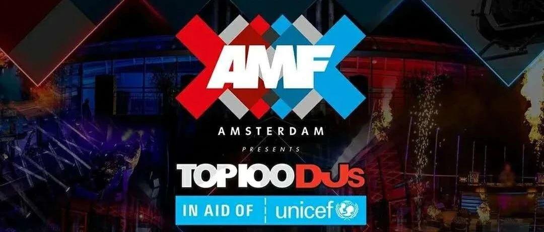 2K20 DJ MAG 全球百大榜单公布