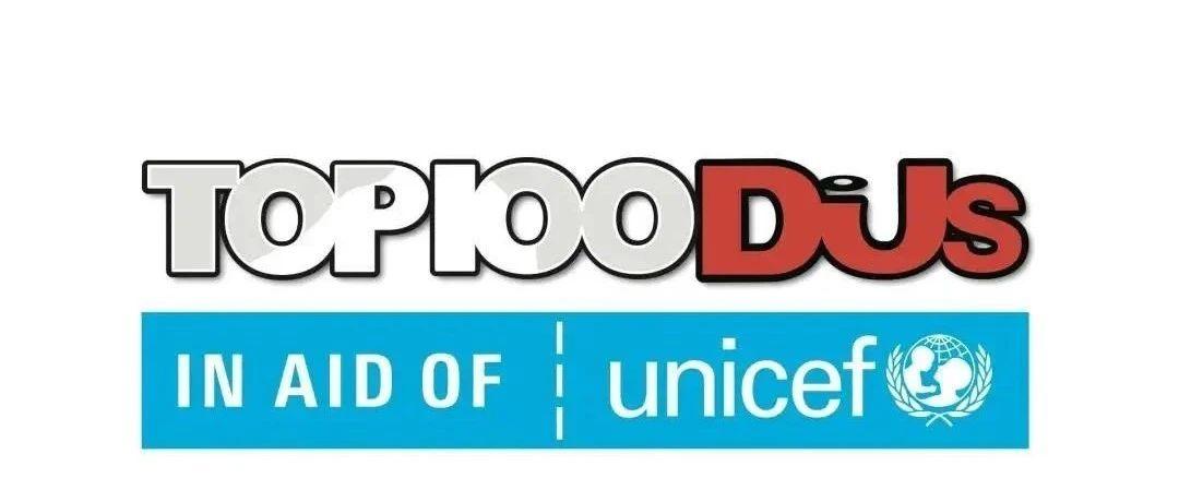 bbR TAIZHOU丨DJ MAG TOP 100DJs 2020 榜单正式公布！