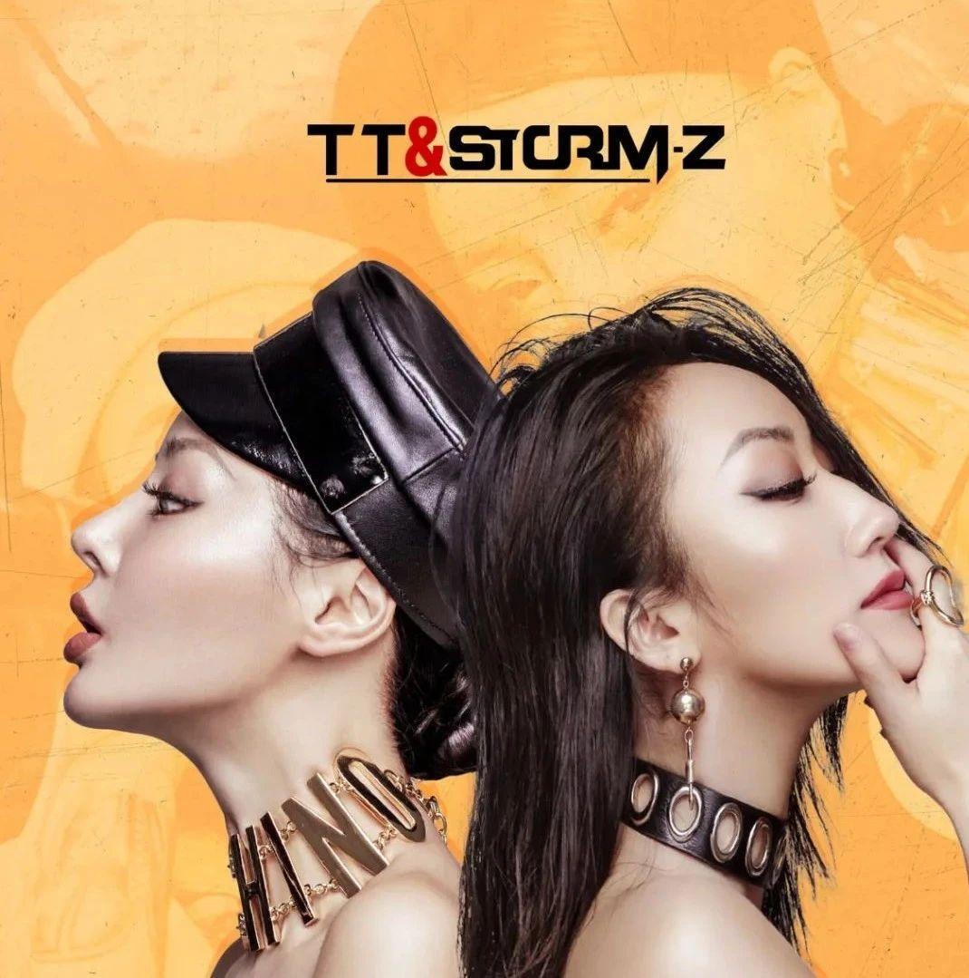 十月电音狂潮第一波，MC TT&amp;MC STORM-Z酷姐姐们强势登场