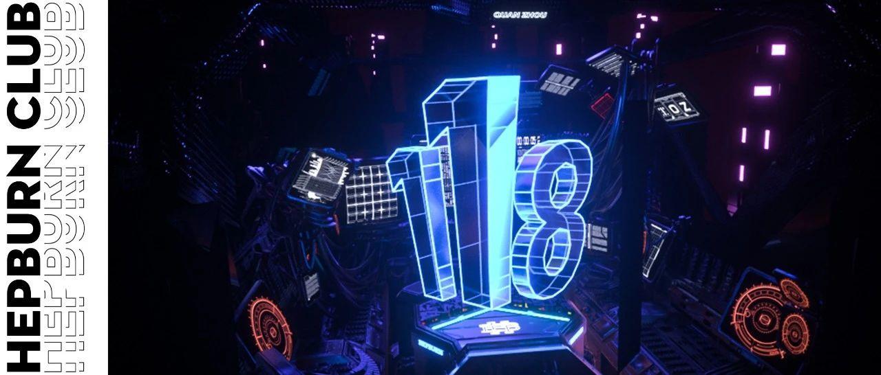 118&amp;DJ Silver电音女神的正确打开方式。