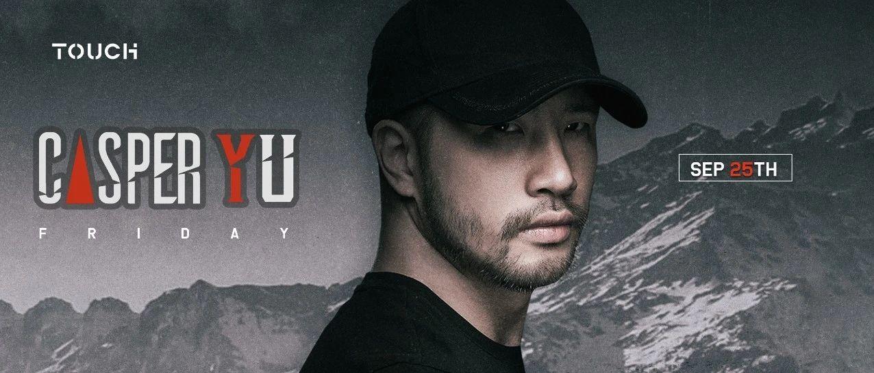 你想知道自己到底有多“硬”么？