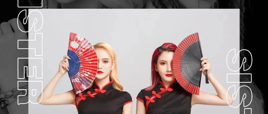 周末见 我的 “精神女孩”