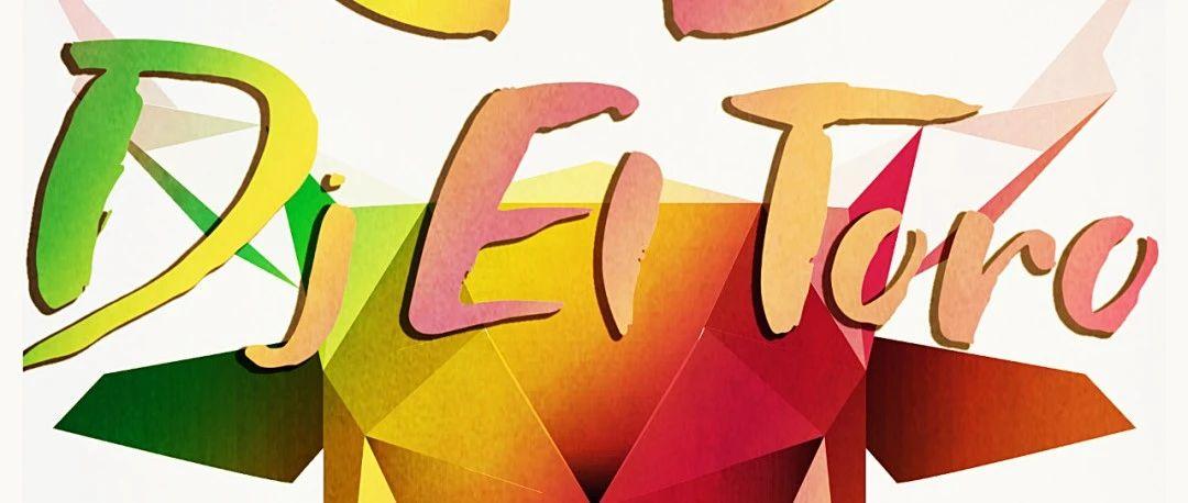 11月20日，周五，DJ EL TORO 50年传奇迪斯科之路！