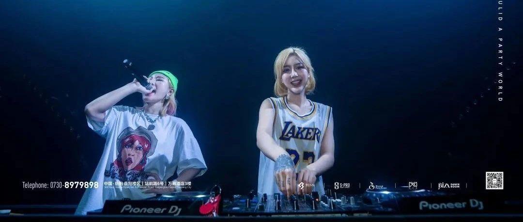 嘉宾回顾| 11/13 超甜元气少女DJ UE，给我们带来了一场高甜炸裂的Bounce盛宴