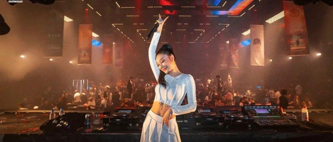 可咸可甜DJ YOMIKO 轰炸全场，尽情释放你的rave力量