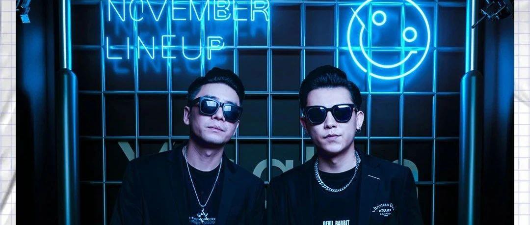 W PARTY | 硬核男友-&quot;MAFIA&quot; 11.13，轰炸全场