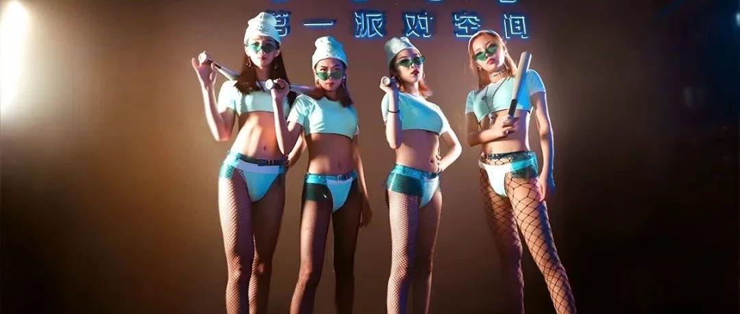 蹦迪治百病！TOP ONE 千人派对 人气氛围现场