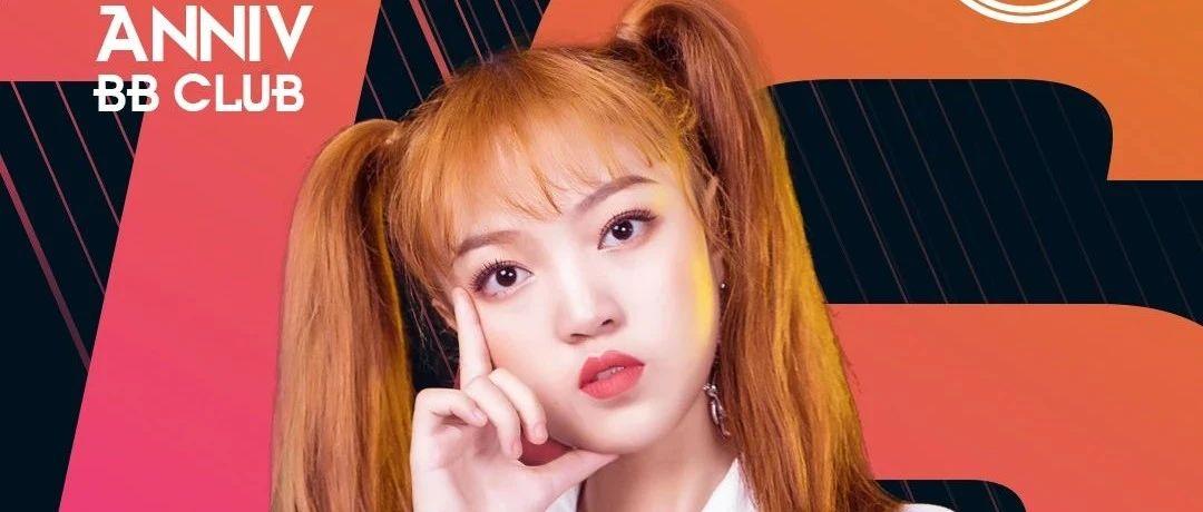 08 / 21 | 粉丝100w+，来自雾都的00后超能元气少女COCO！