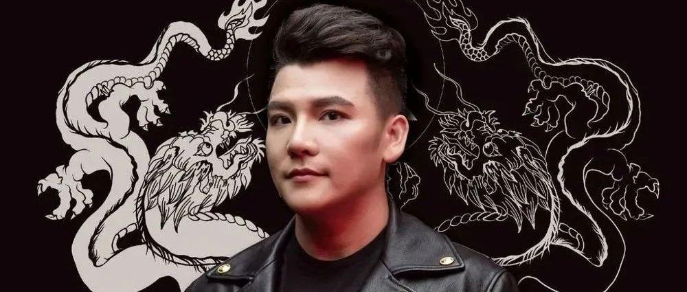 DJ ARYUE 让世界听见 CHINESE MUSIC !