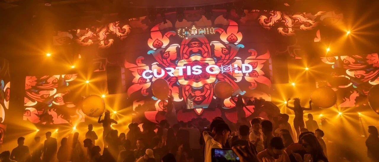 科罗娜之夜 | DJ Curtis 的现场到底有多炸 精彩回顾！