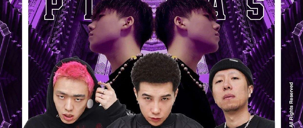 活动推荐 | “PLAYAS IN BEIJING” MUST GO ON