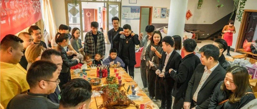 HARDSTAR | 六盘水HARDSTAR 管理干部和家属户外团建一家亲活动