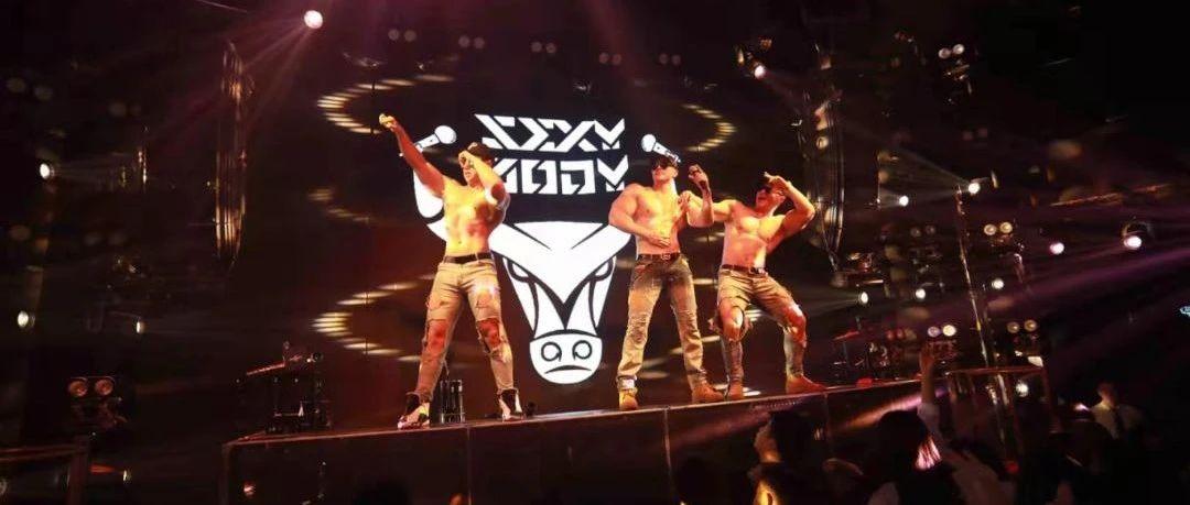 MIX CLUB丨11月20日#SEXY BODY-蛮牛二人组-荷尔蒙电音组合点燃宁乡MIX！