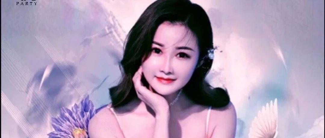 VRparty嘉宾预告丨2020.11.20 特邀校花女神「潘静」打造华语最撩人天籁之音！