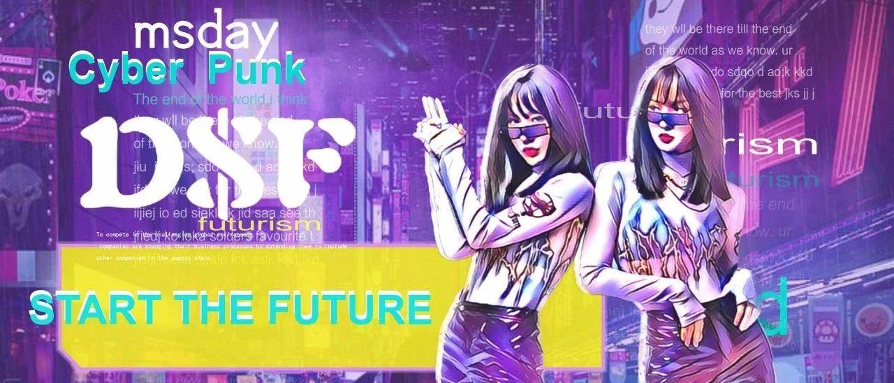 ? ???? | 【七夕预告】传统到未来的穿越，你准备好了吗？