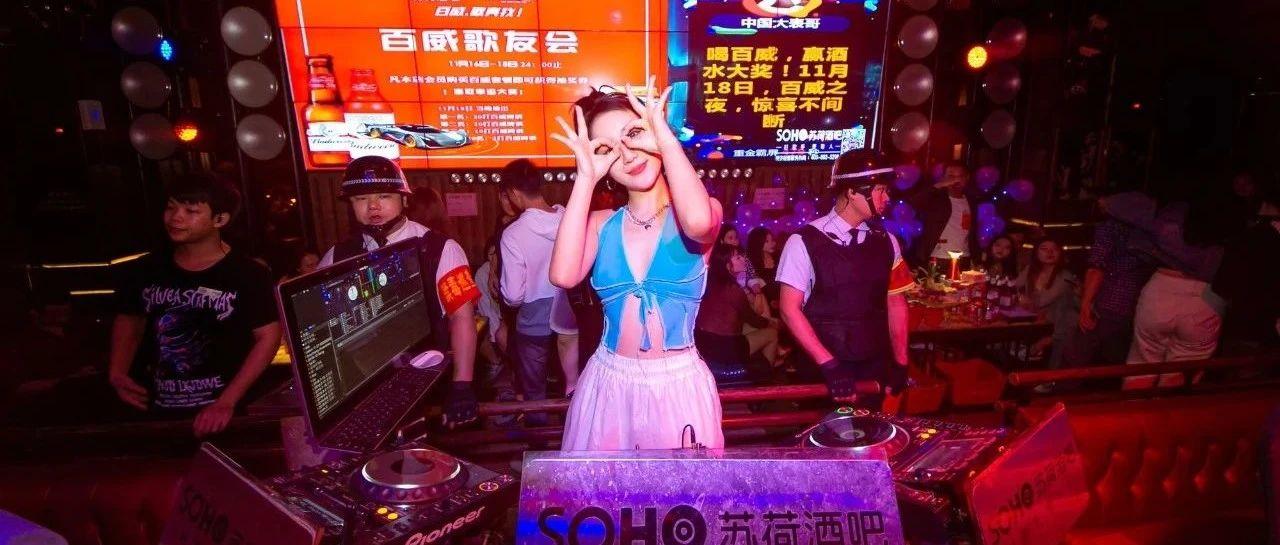 周末怎么玩？戳我~有趣的都在这里！