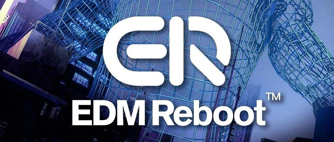 H CLUB X EDM Reboot ! 纯粹的音乐盛宴, 踏上EDM回归之旅