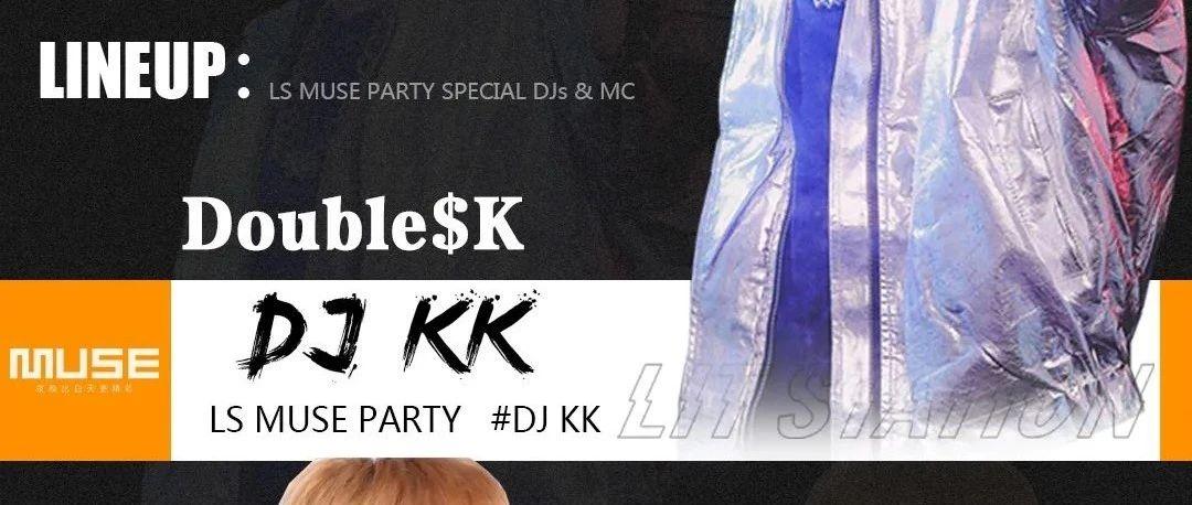 【精彩继续】▏▶8/29新生代偶像级DJMC组合《Double$K》将掀起 黑色电音风暴