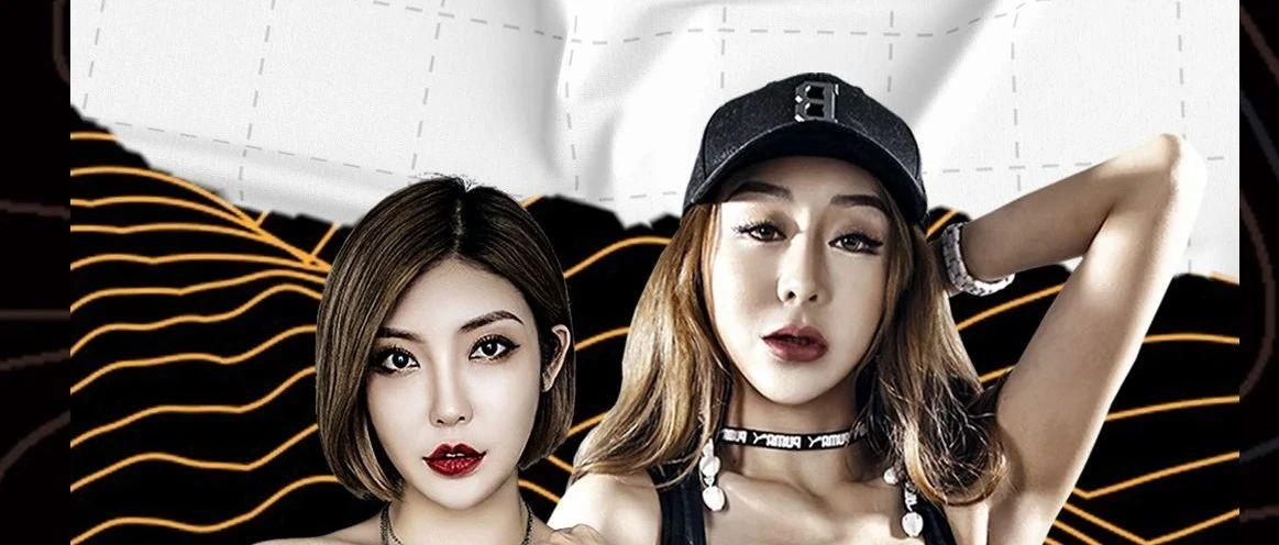 # ᴄʟᴜʙ sᴇᴠᴇɴ | 09.26 KELLY&amp;SEEYA人体制“燥”机，让你一秒沦陷！!
