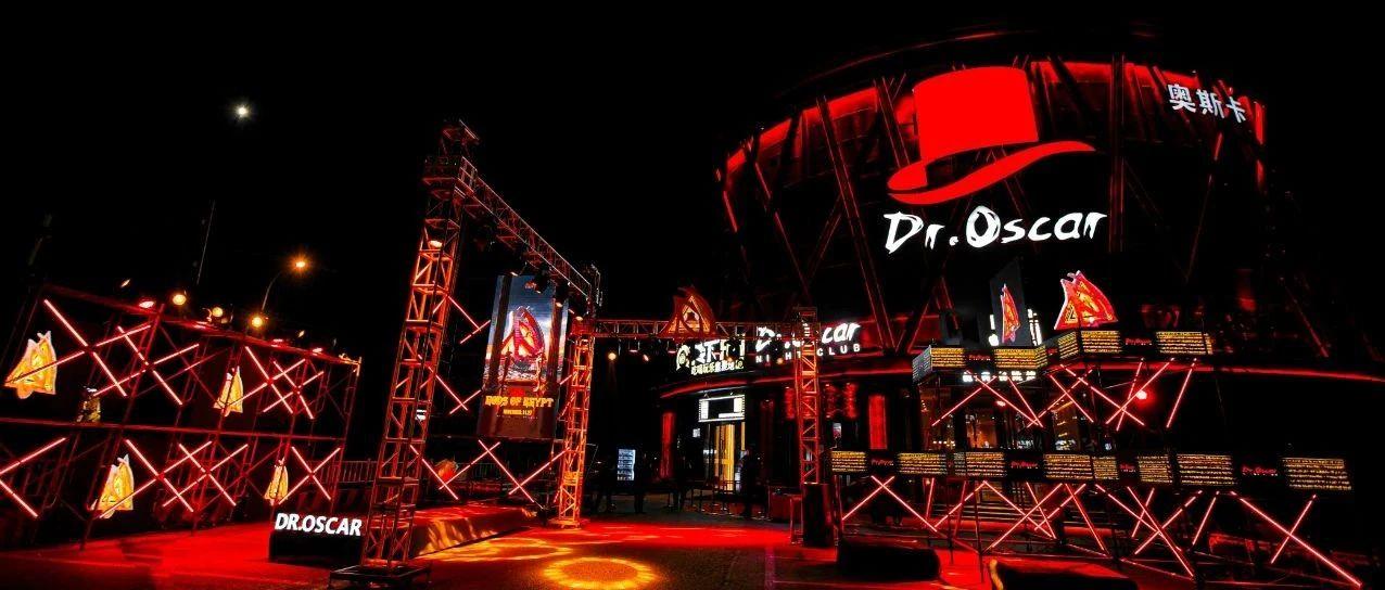 REVIEW | 探寻古埃及诸神的秘密 回顾 @DR.OSCAR