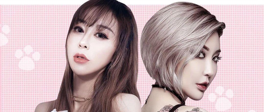 【ZEUS】12月5日 又双叒叕有两位美女DJ 加入我们的电音派对