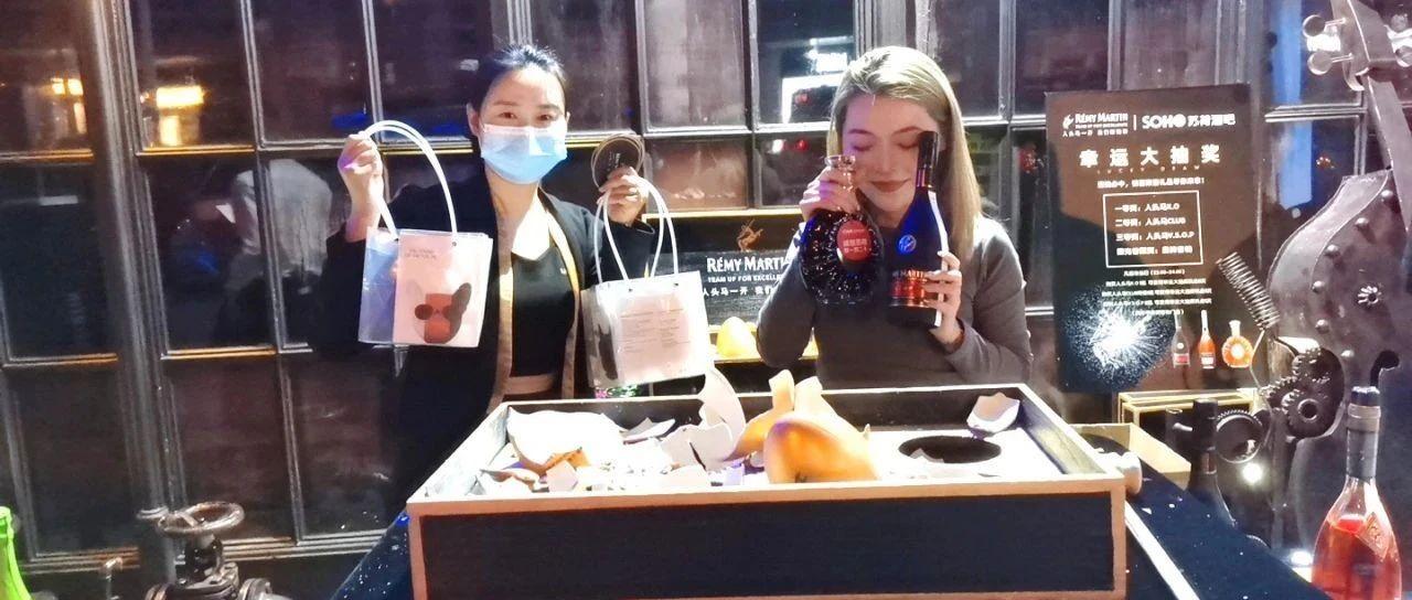 砸金蛋|倒计时最后一天，你还在等什么？