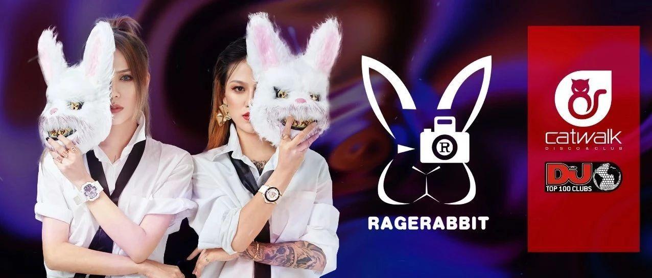 CATWALK TOP 100CLUBS｜12/04 最暴力的女子百大音乐人 重拳出击暗黑夜晚 # RAGE RABBIT