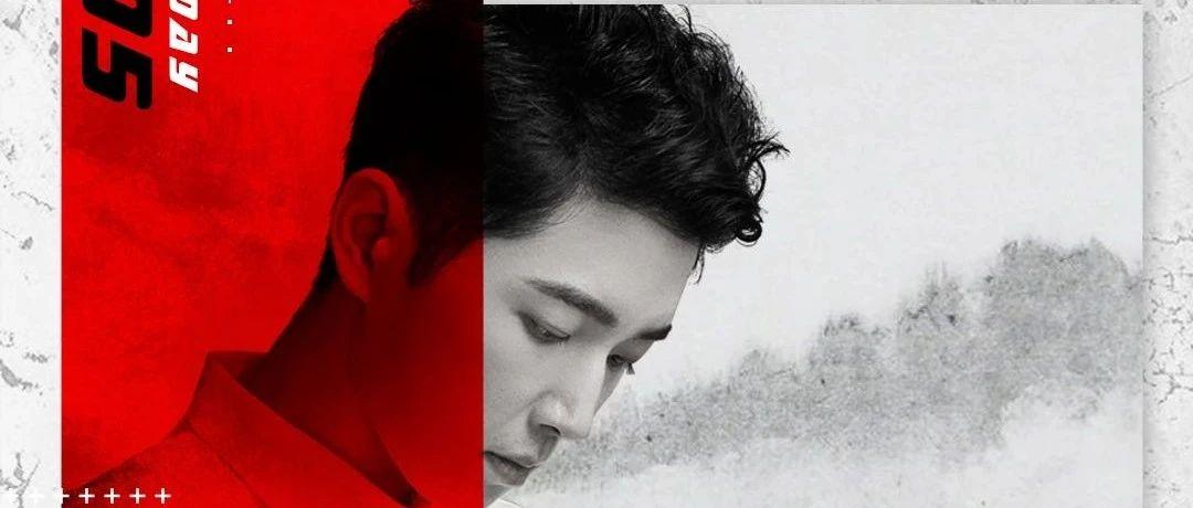 12/05 DJ宪 | 不止是话题王“国民老公”，还是你的邻家大男孩