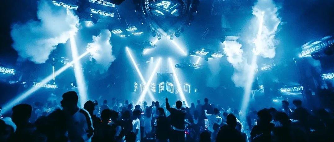 AMUSING x EF＋DISCO丨12.12这次不许你当木头人